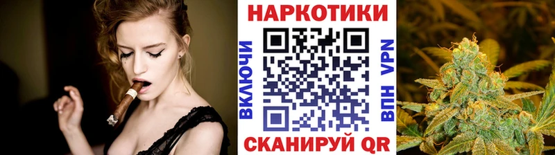 Купить наркотик аптеки Гусиноозёрск ГЕРОИН  АМФ  ГАШИШ  МАРИХУАНА 