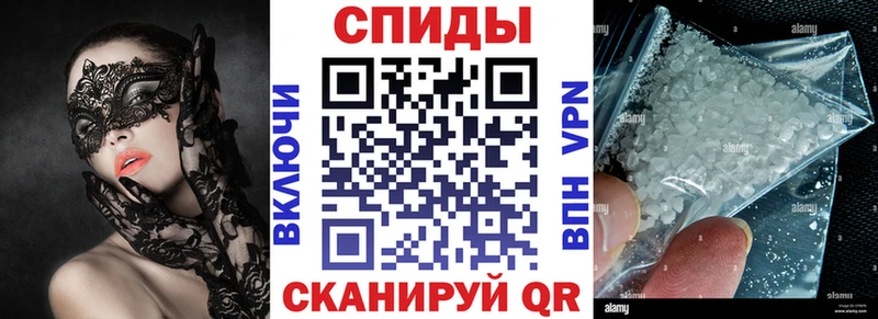 АМФЕТАМИН Premium Гусиноозёрск