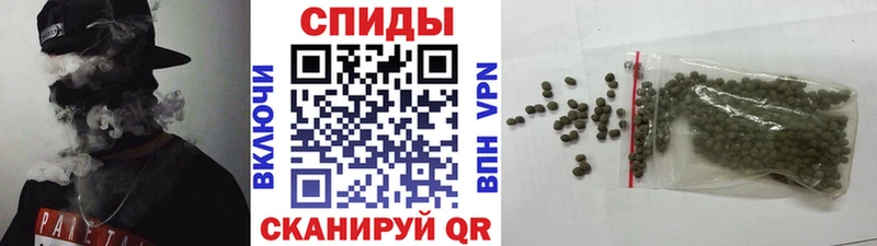 дарнет шоп  Гусиноозёрск  БУТИРАТ вода 