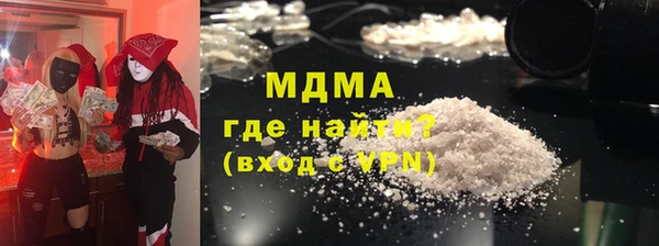 герыч Липки