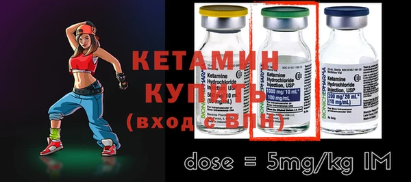 MDMA Premium VHQ Магадан