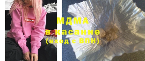 кокаин колумбия Горнозаводск