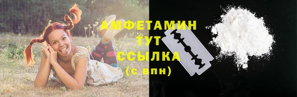 MDMA Premium VHQ Магадан