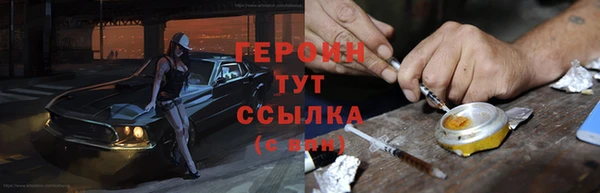 ешки Бугульма