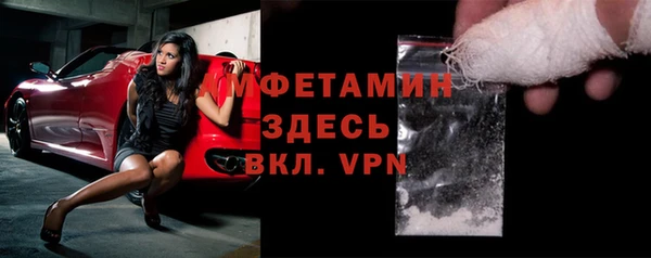 мет Майский