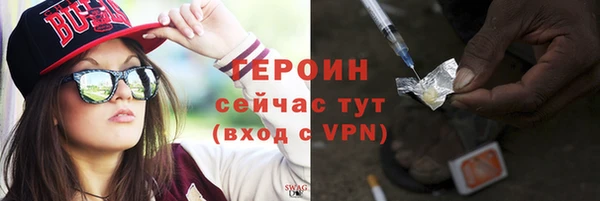 мет Майский