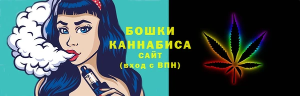 альфа пвп Магас