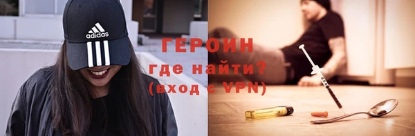 мет Майский