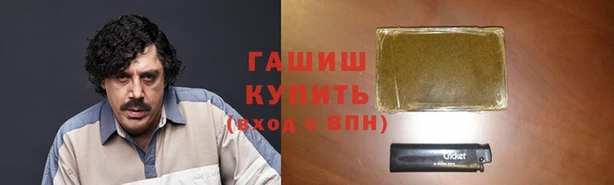 MDMA Premium VHQ Магадан