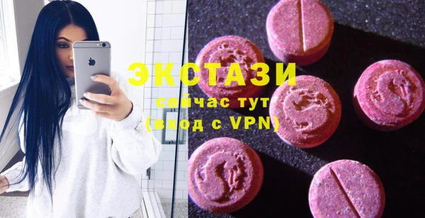 мет Майский