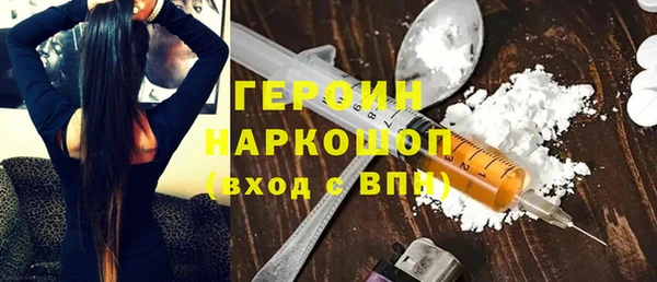 мет Майский
