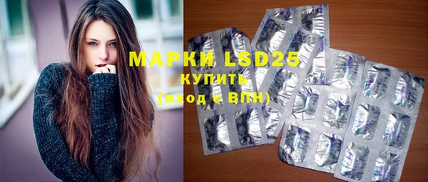 MDMA Premium VHQ Магадан