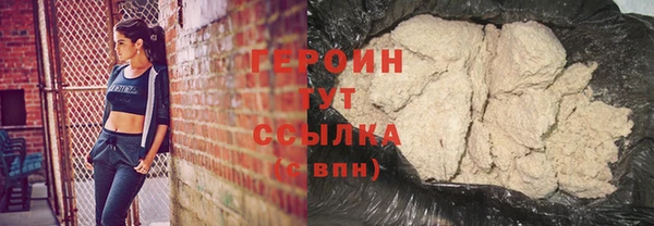 гидропоника Апатиты