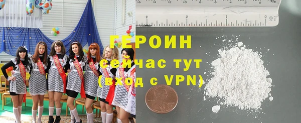 MDMA Premium VHQ Магадан