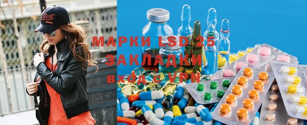 первитин Горно-Алтайск