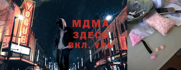 дурь Лиски