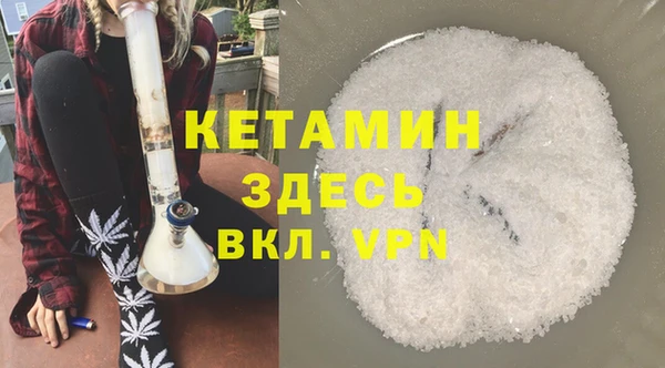 мет Майский