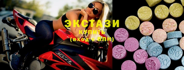 мет Майский