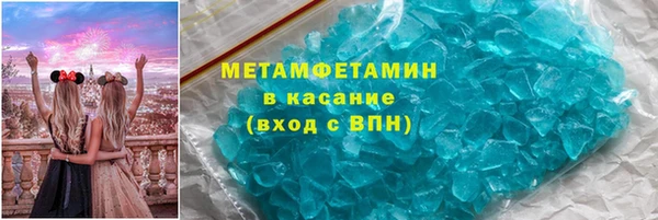 мет Майский