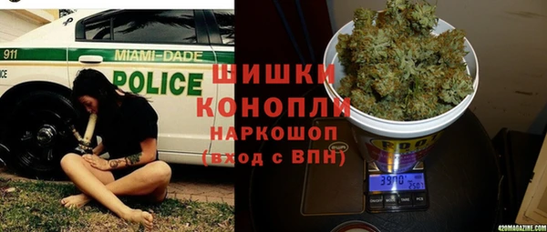 мет Майский