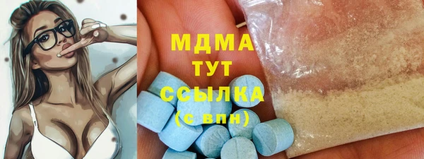 мет Майский